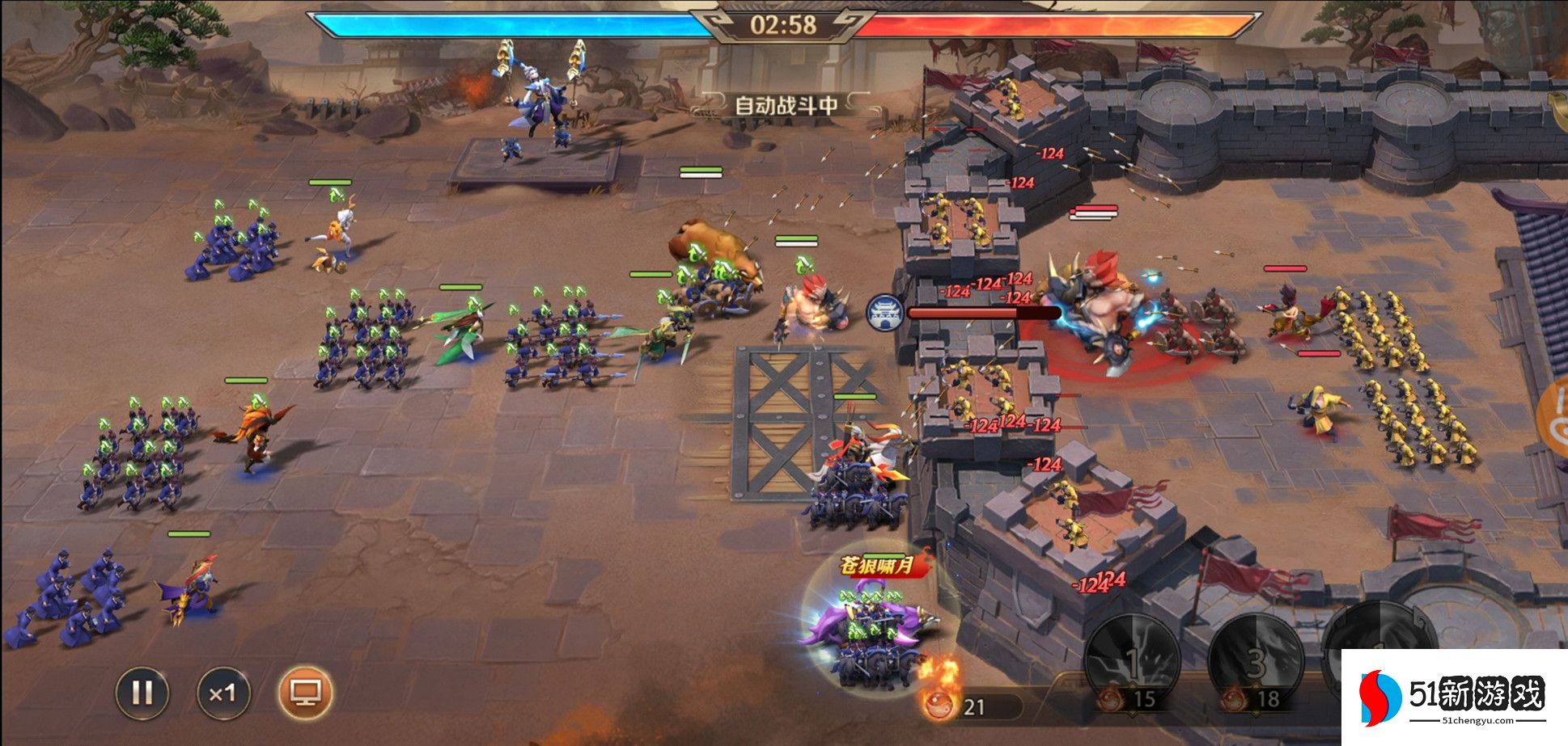 少年三国志零点将台怎么开启