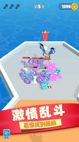 指尖玩乐大师 3.250813.159 安卓版