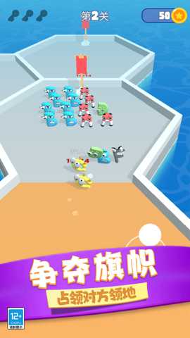 指尖玩乐大师 3.250813.159 安卓版