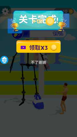 夺宝雄兵 1.0.0 安卓版