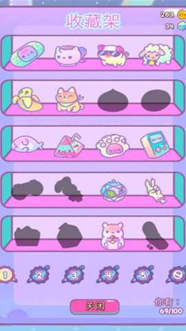 Clawberta 1.7.1 手机版