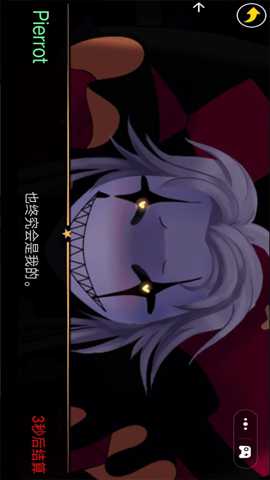 都市异闻传说 1.0 安卓版