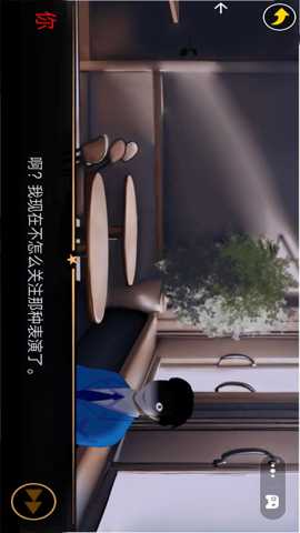 都市异闻传说 1.0 安卓版