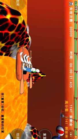 划船模拟器 1.0 安卓版