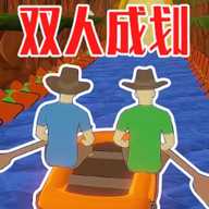 划船模拟器 1.0 安卓版