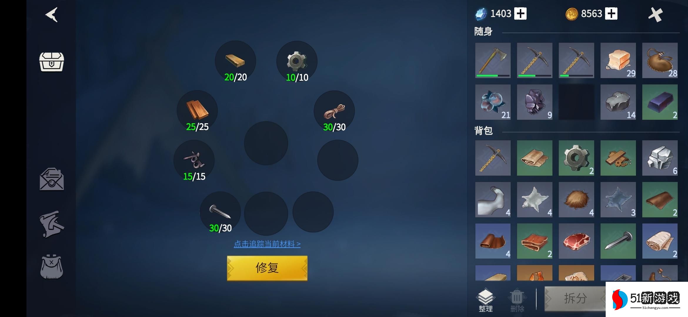 冰原守卫者龙骨双人怎么打