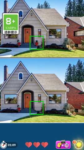 记忆力大挑战 1.0.1 手机版