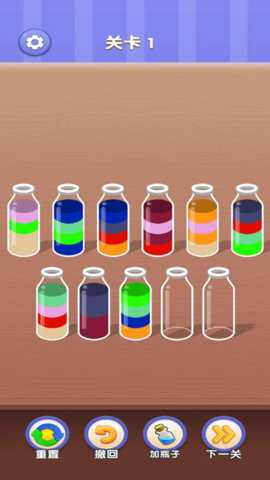 玩上头 1.0 安卓版