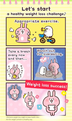 casualdieting官网版