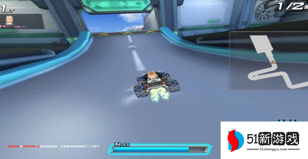 qq飞车雷霆军港在哪里