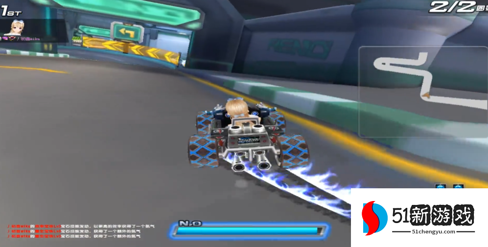 qq飞车雷霆军港在哪里