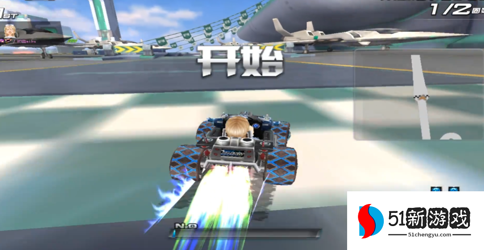 qq飞车雷霆军港在哪里