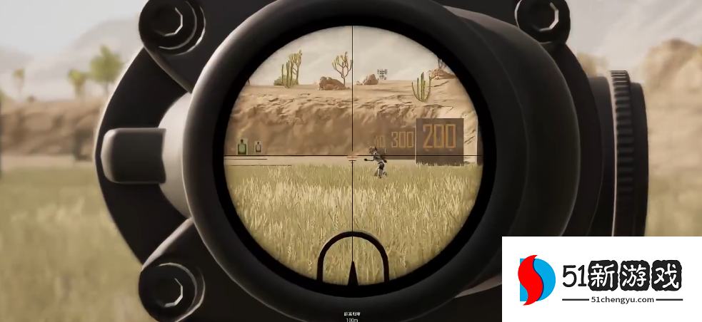 绝地求生端游如何分辨敌人位置