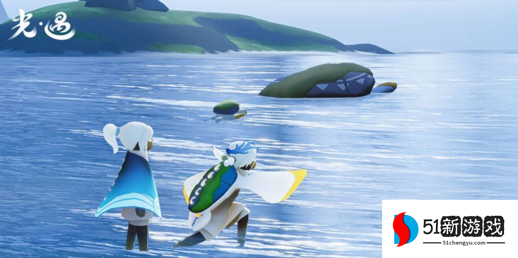 光遇怎么能得到两个海洋日 光遇怎么能得到两个海洋日