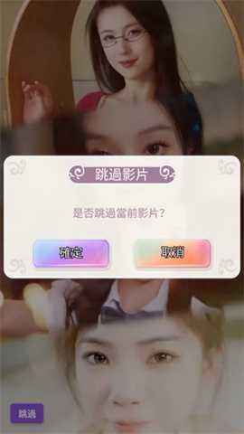 我的房东日记住客往事 v1.0.4 手机版