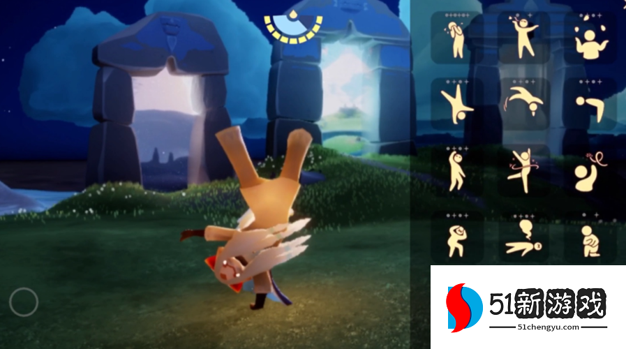 光遇如何解锁摔倒动作