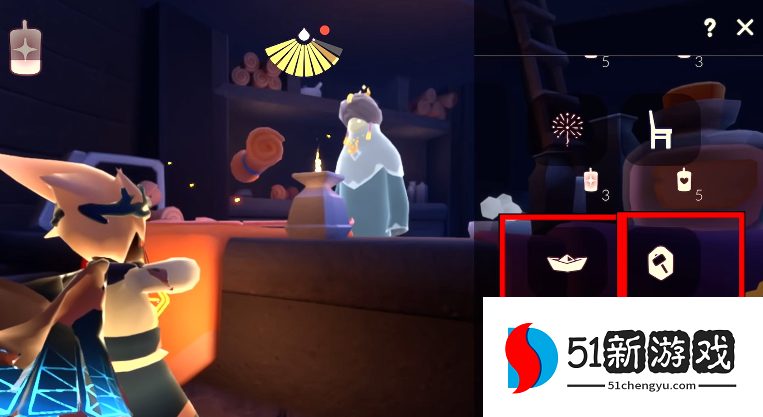 光遇圣岛船怎么弄