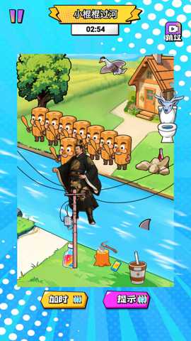 画线搭桥大师 1.0 安卓版