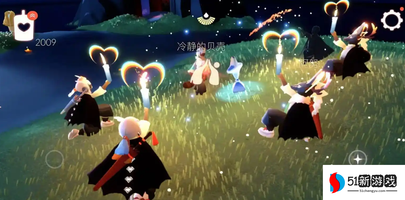 光遇朋友间如何相处