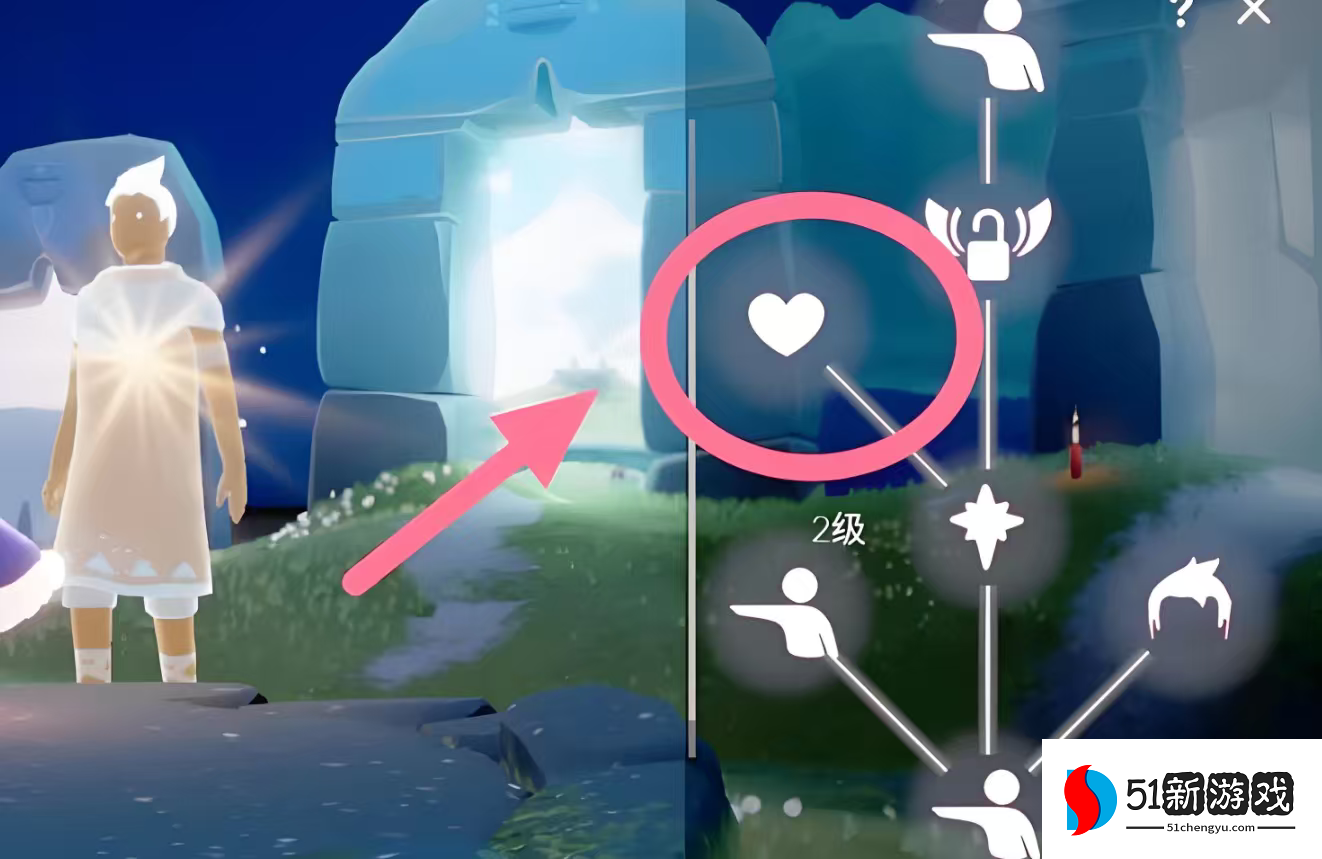 光遇朋友间如何相处