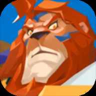 王者守卫战 1.3.2 安卓版