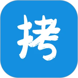 好漫62026最新版