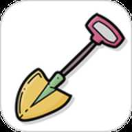 沙盒世界探索 2.0.1 安卓版