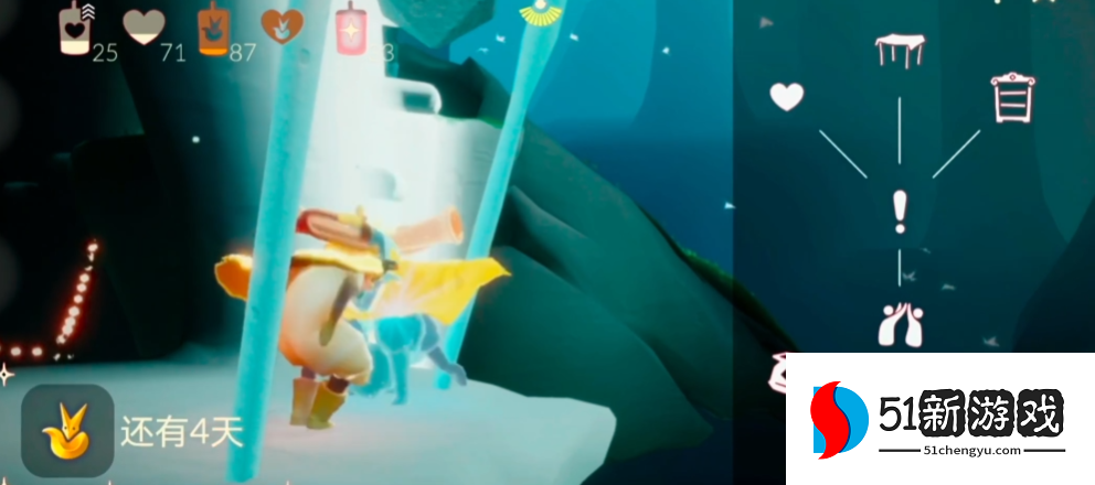 光遇大树屋任务怎么帮别人做 光遇大树屋任务怎么帮别人做