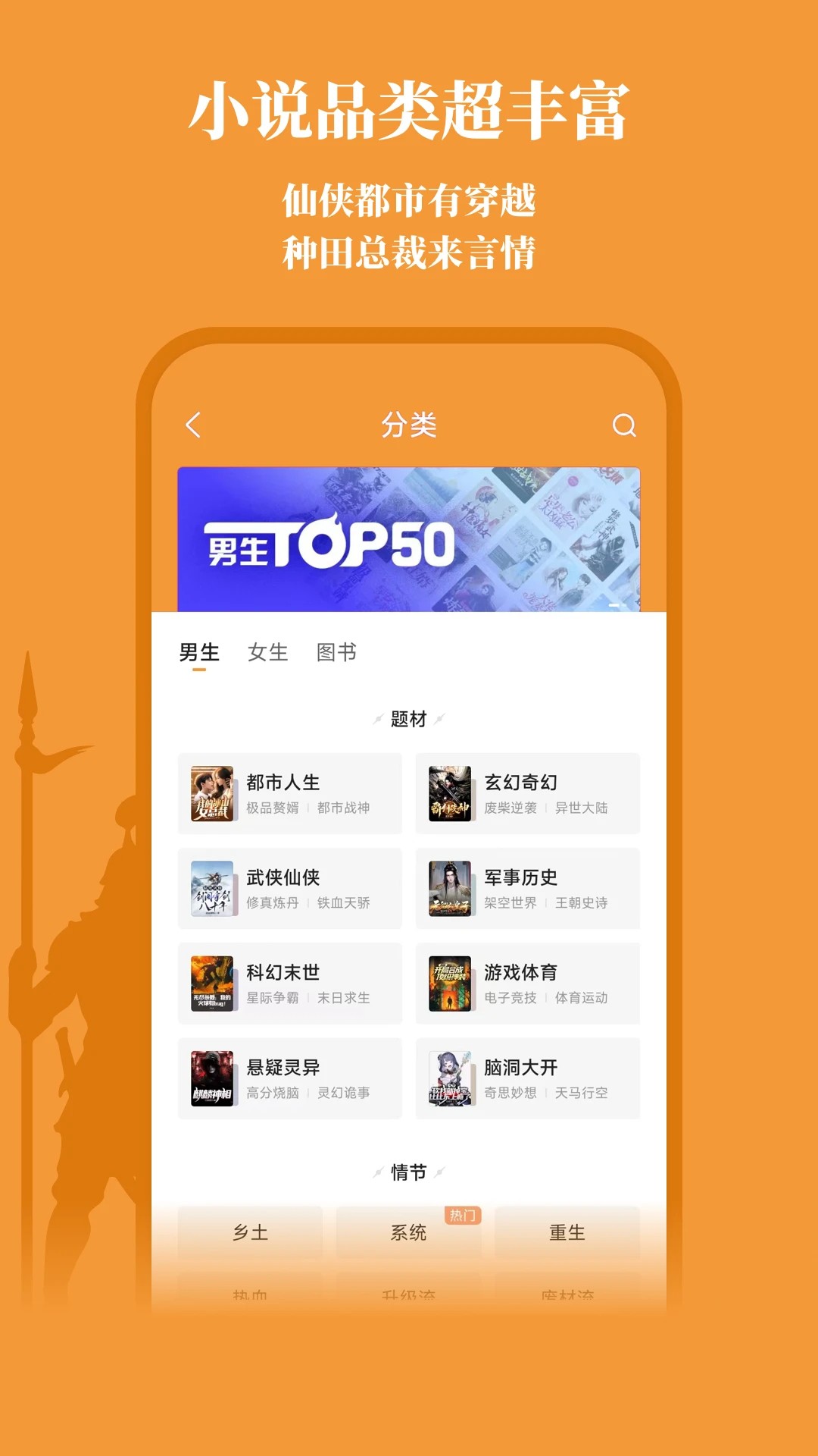 大神小说2026最新版