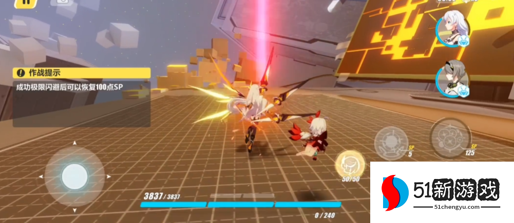 崩坏3时空工厂在哪 崩坏3时空工厂在哪