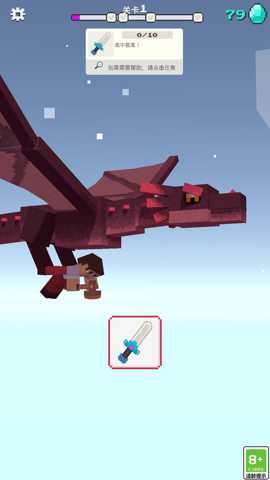 方块工坊 2.21.20 安卓版