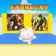 脑力快挑战 1.0 安卓版