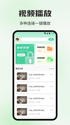 海狗视频官网入口