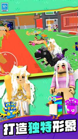 山海经沙盒传奇 0.250812.140 安卓版