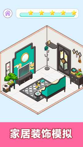 城镇故事 300.1.1 手机版