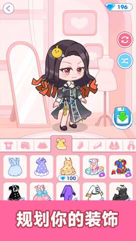 城镇故事 300.1.1 手机版