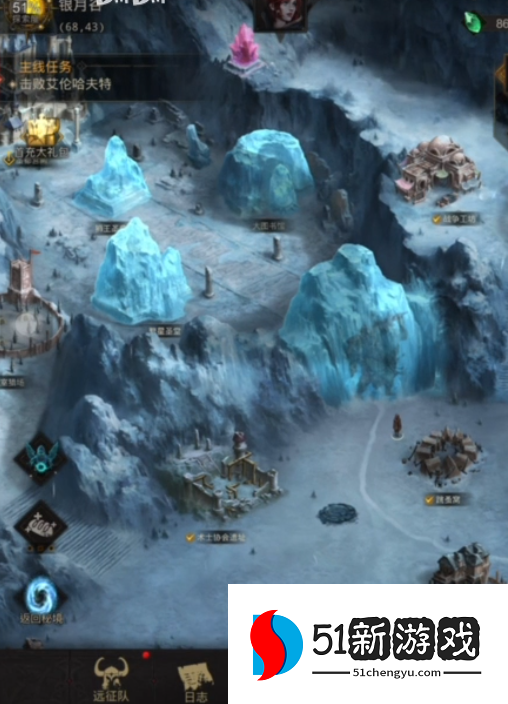 地下城堡3怎么去银月谷