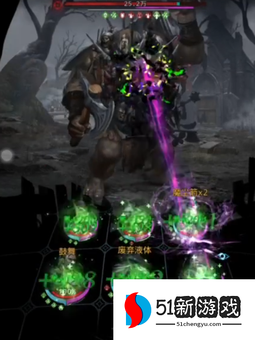 地下城堡3怎么去银月谷 地下城堡3怎么去银月谷