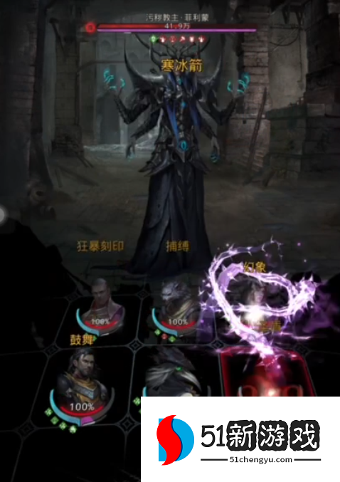 地下城堡3怎么去银月谷 地下城堡3怎么去银月谷