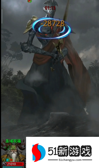 地下城堡2战士怎么转剑豪 地下城堡2战士怎么转剑豪