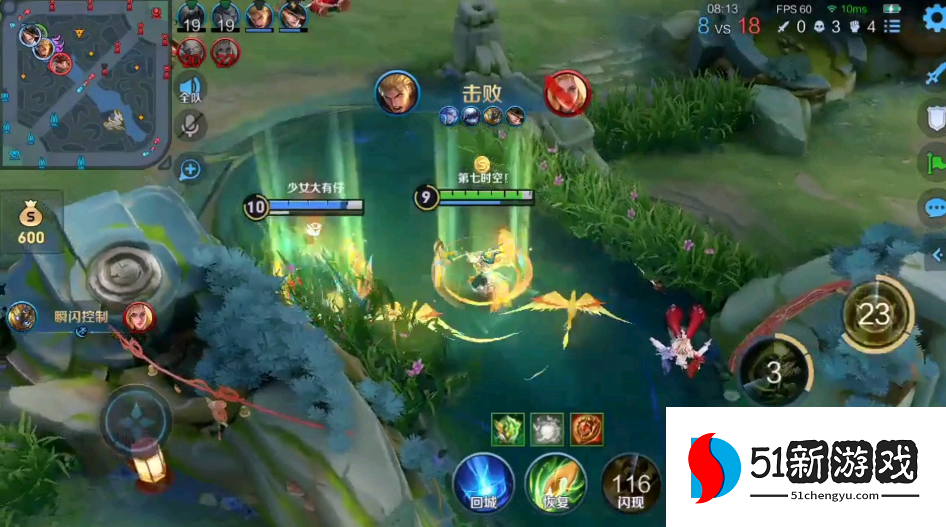 王者荣耀鬼谷子打野出装铭文怎么搭配