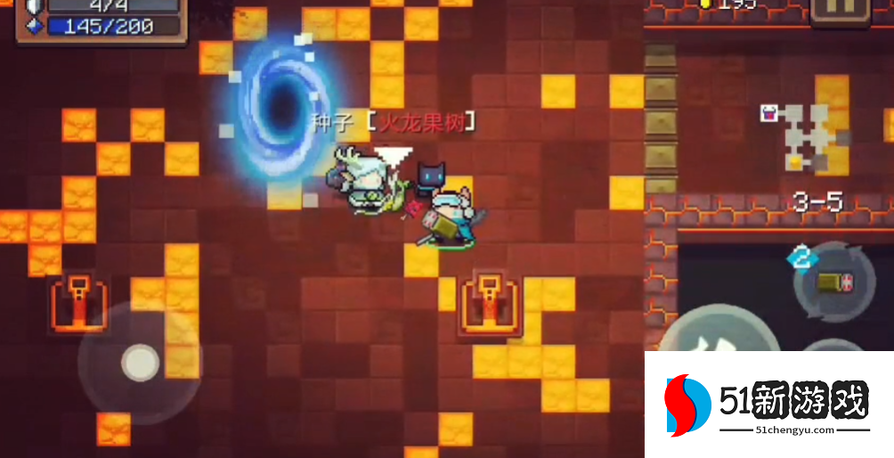 元气骑士火龙果树哪里掉