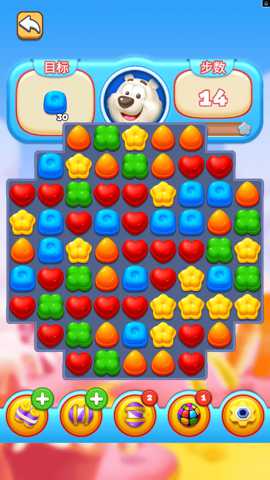 解压连连 1.0 安卓版