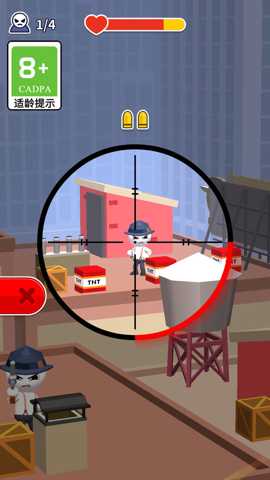 欢乐炮手 1.0.1 安卓版