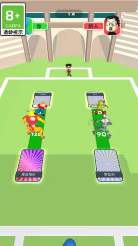 字牌翻翻看 1.1.4 安卓版