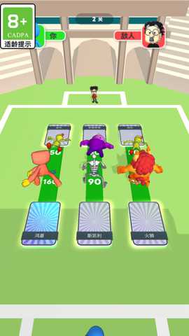 字牌翻翻看 1.1.4 安卓版