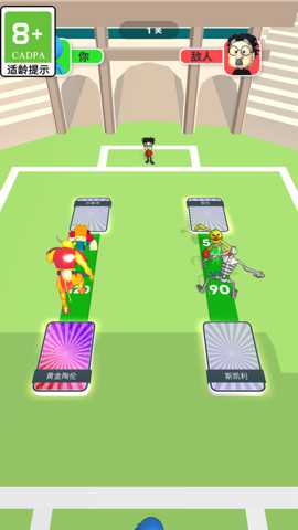 字牌翻翻看 1.1.4 安卓版