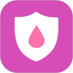 大姨妈月经期助手