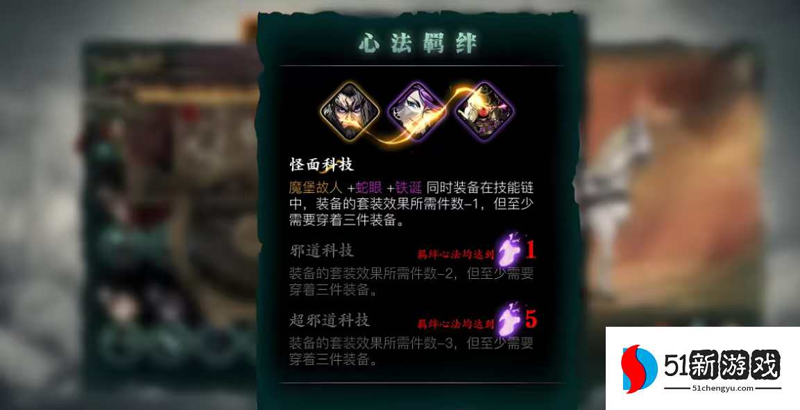 影之刃如何减少技能冷却 影之刃如何减少技能冷却