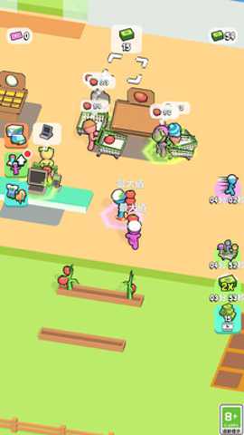 迷你便利店 1.0 手机版